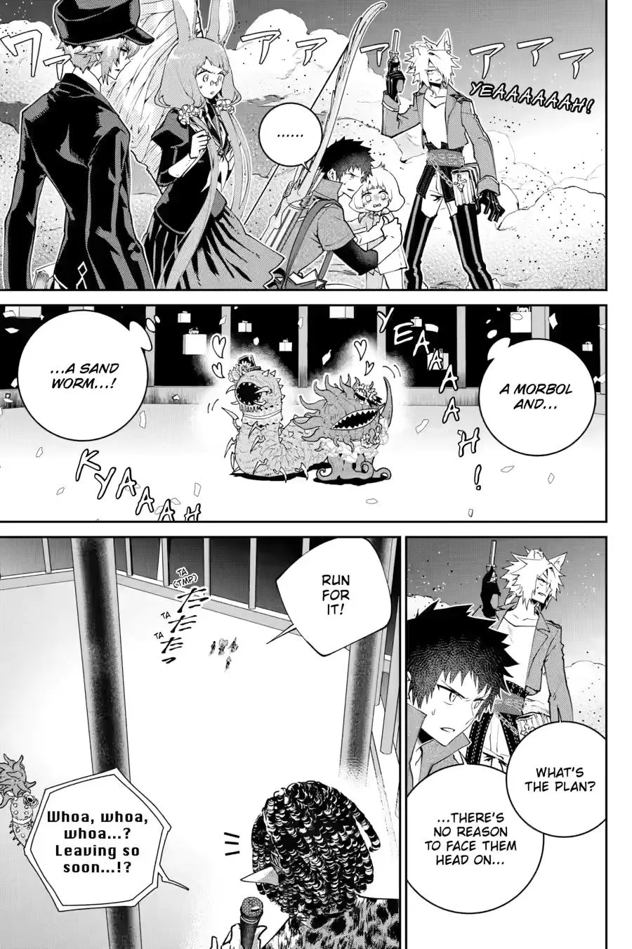 Read Final Fantasy Lost Stranger EN Manga Online