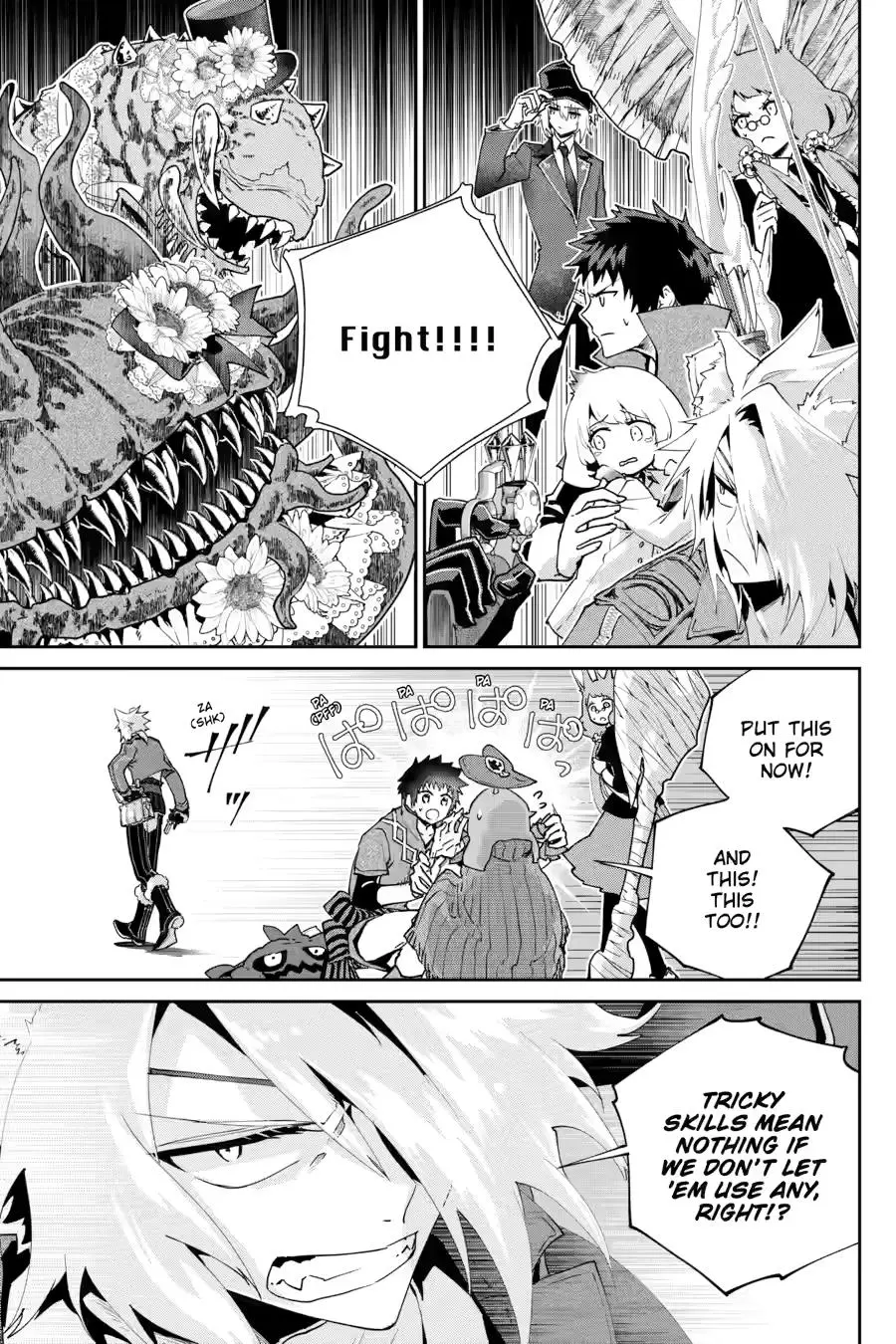 Read Final Fantasy Lost Stranger EN Manga Online