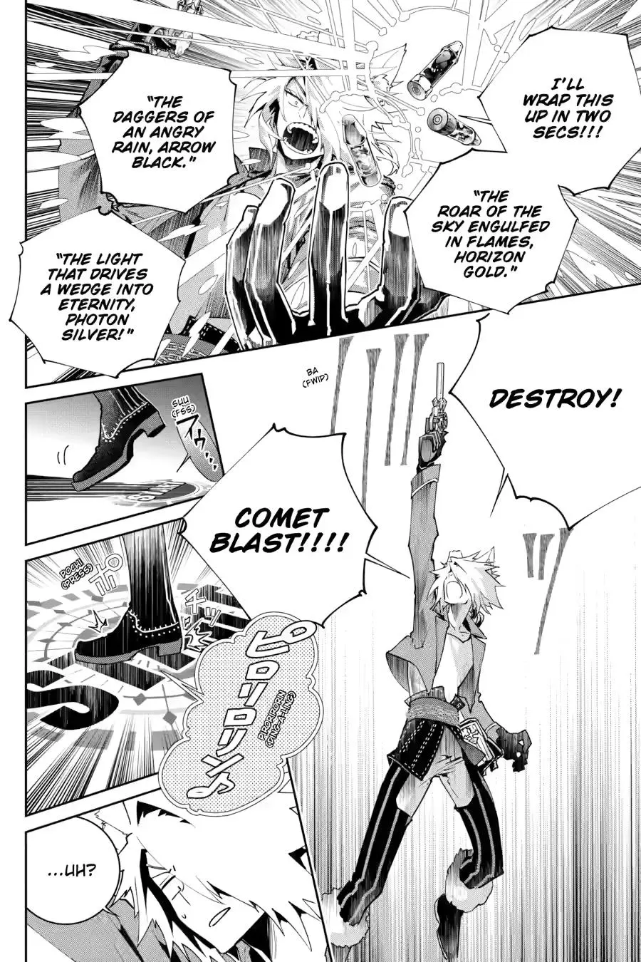Read Final Fantasy Lost Stranger EN Manga Online