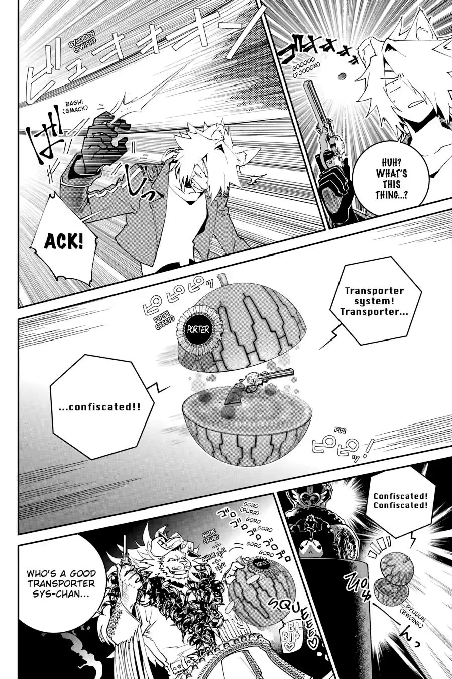 Read Final Fantasy Lost Stranger EN Manga Online