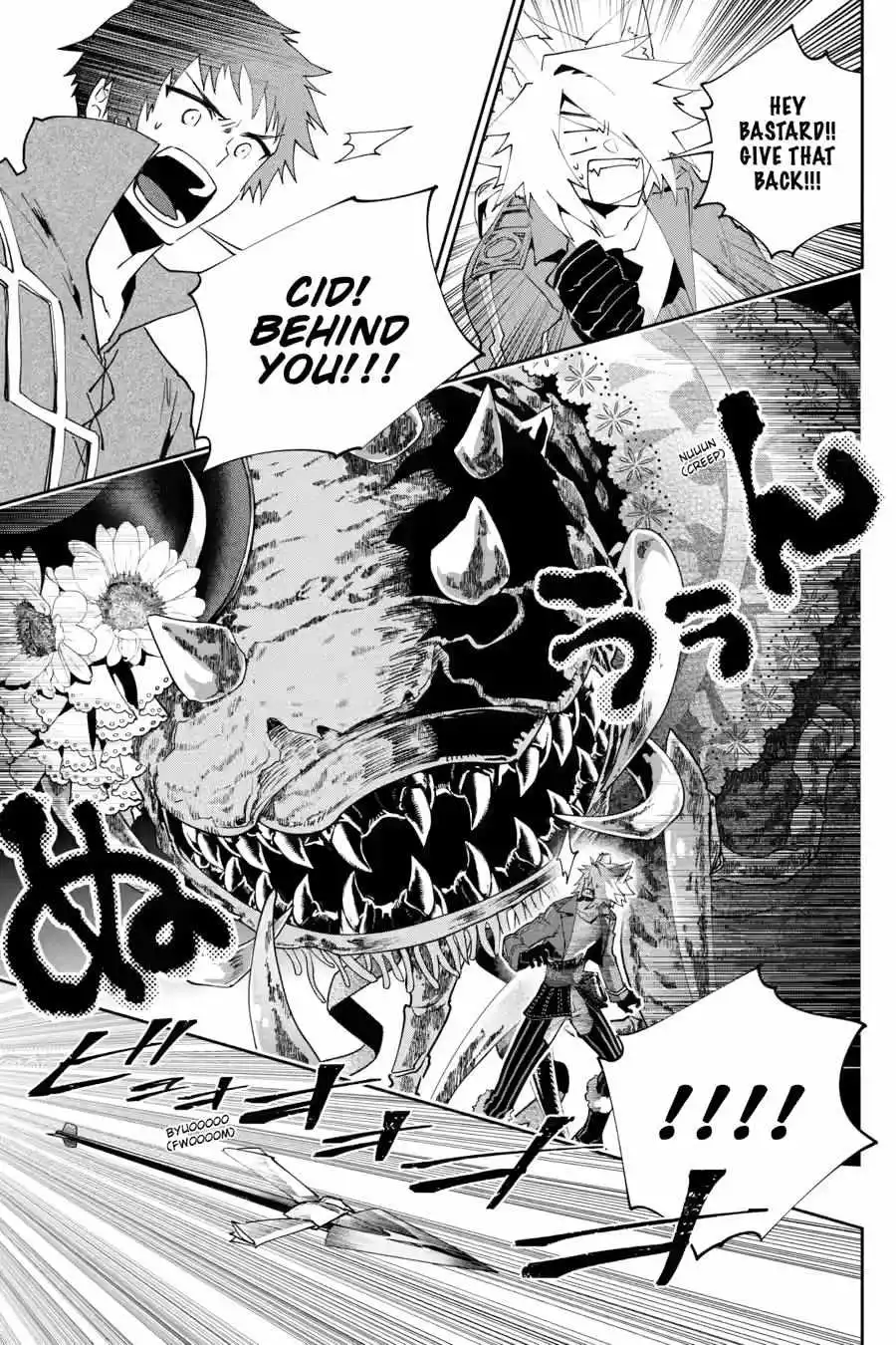 Read Final Fantasy Lost Stranger EN Manga Online