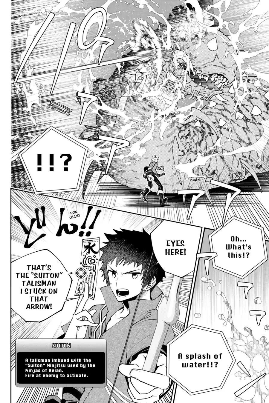Read Final Fantasy Lost Stranger EN Manga Online