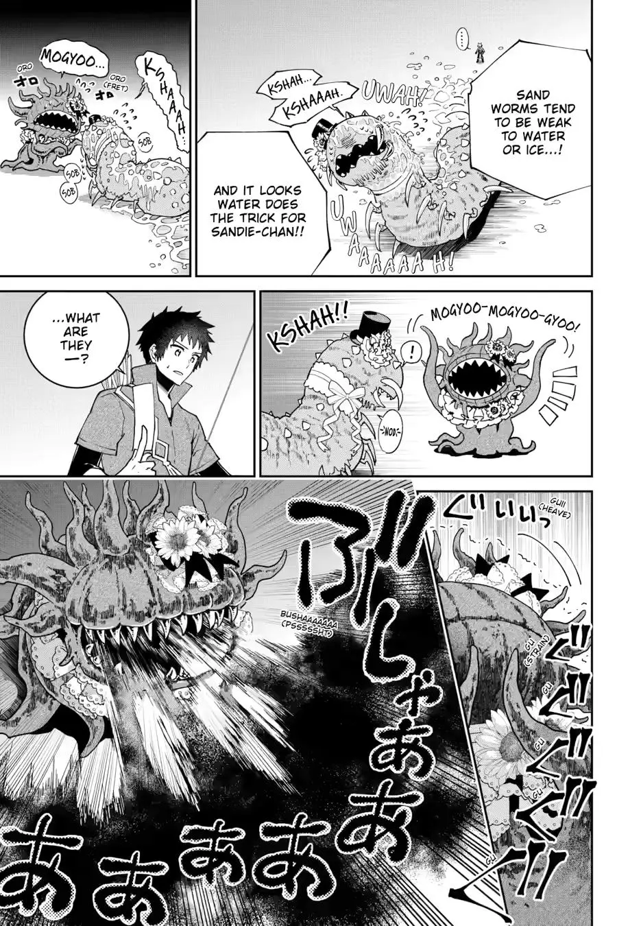 Read Final Fantasy Lost Stranger EN Manga Online