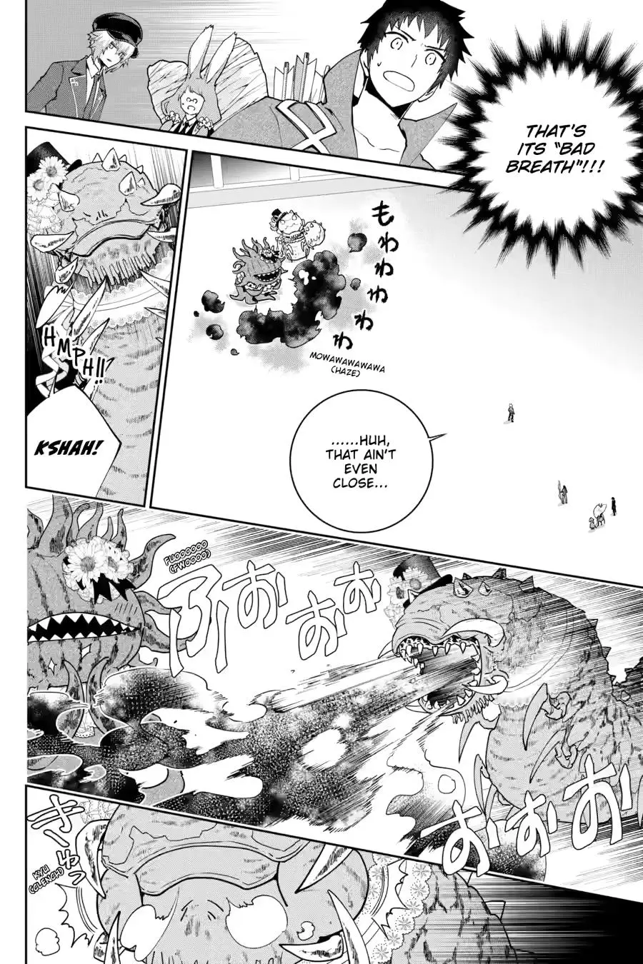 Read Final Fantasy Lost Stranger EN Manga Online