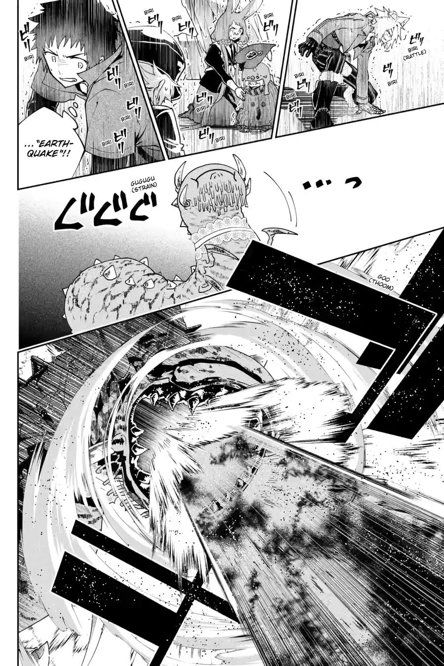 Read Final Fantasy Lost Stranger EN Manga Online