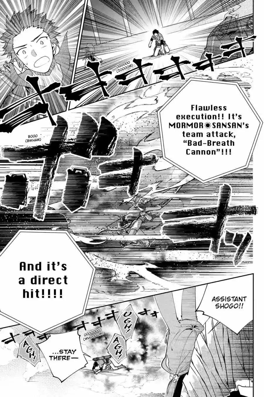 Read Final Fantasy Lost Stranger EN Manga Online