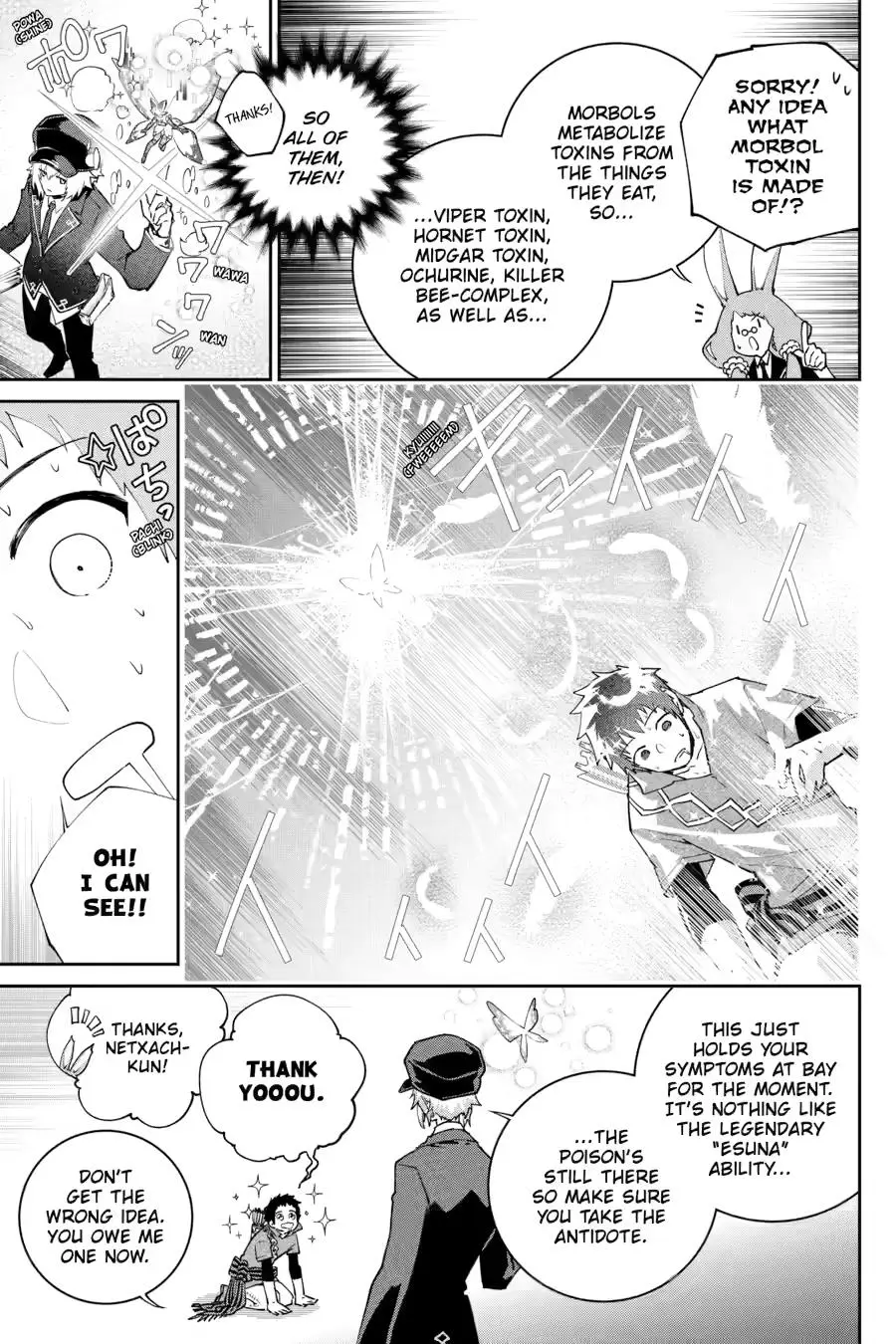 Read Final Fantasy Lost Stranger EN Manga Online