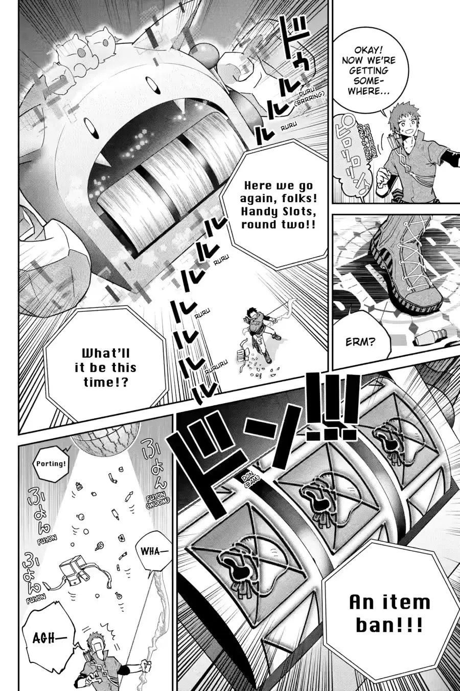 Read Final Fantasy Lost Stranger EN Manga Online