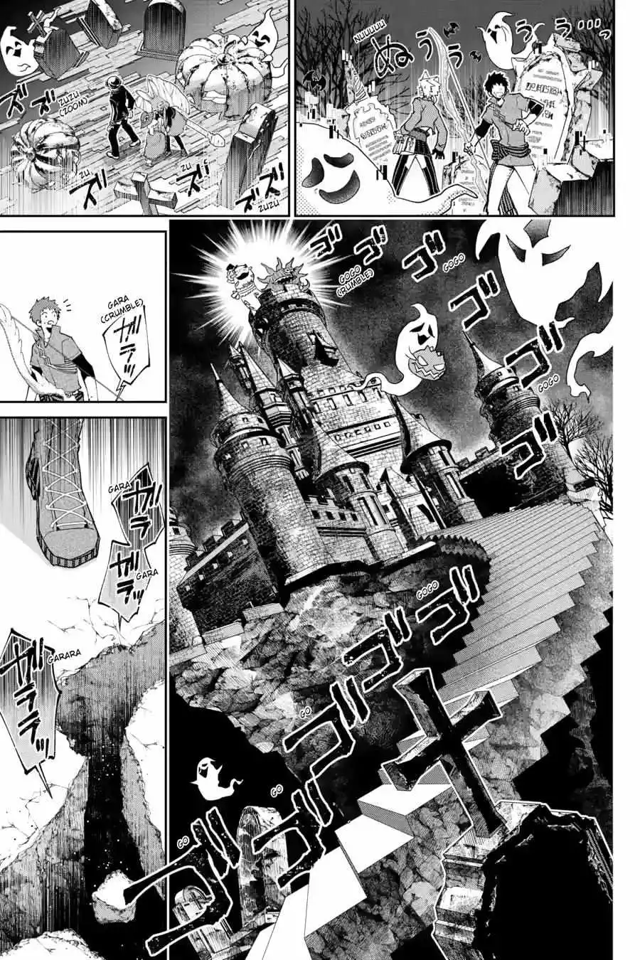 Read Final Fantasy Lost Stranger EN Manga Online