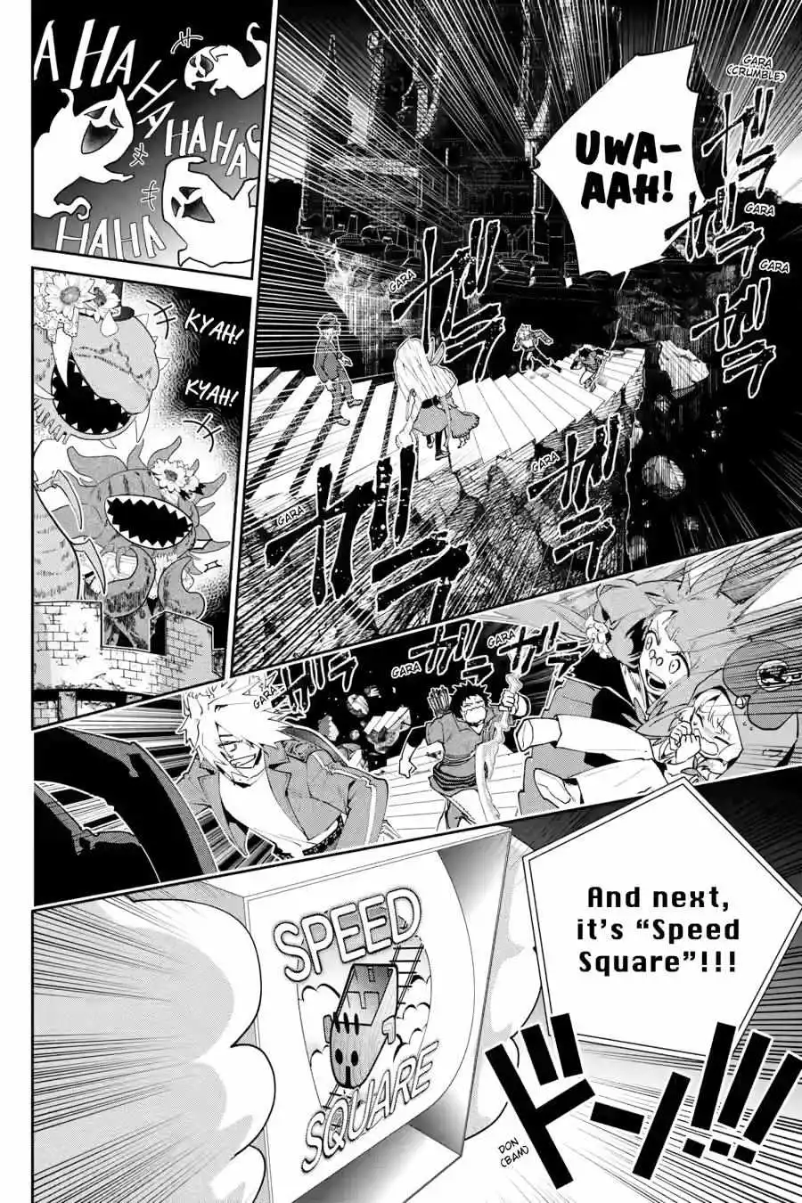 Read Final Fantasy Lost Stranger EN Manga Online