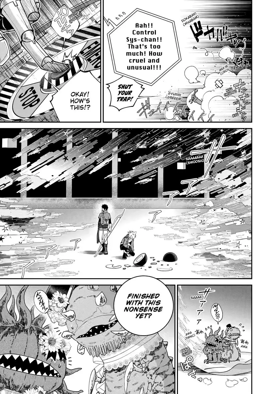 Read Final Fantasy Lost Stranger EN Manga Online