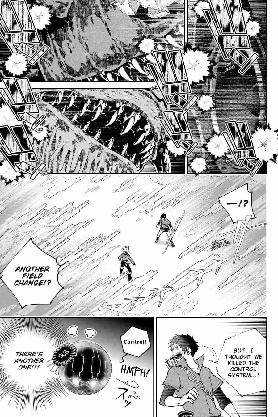 Read Final Fantasy Lost Stranger EN Manga Online
