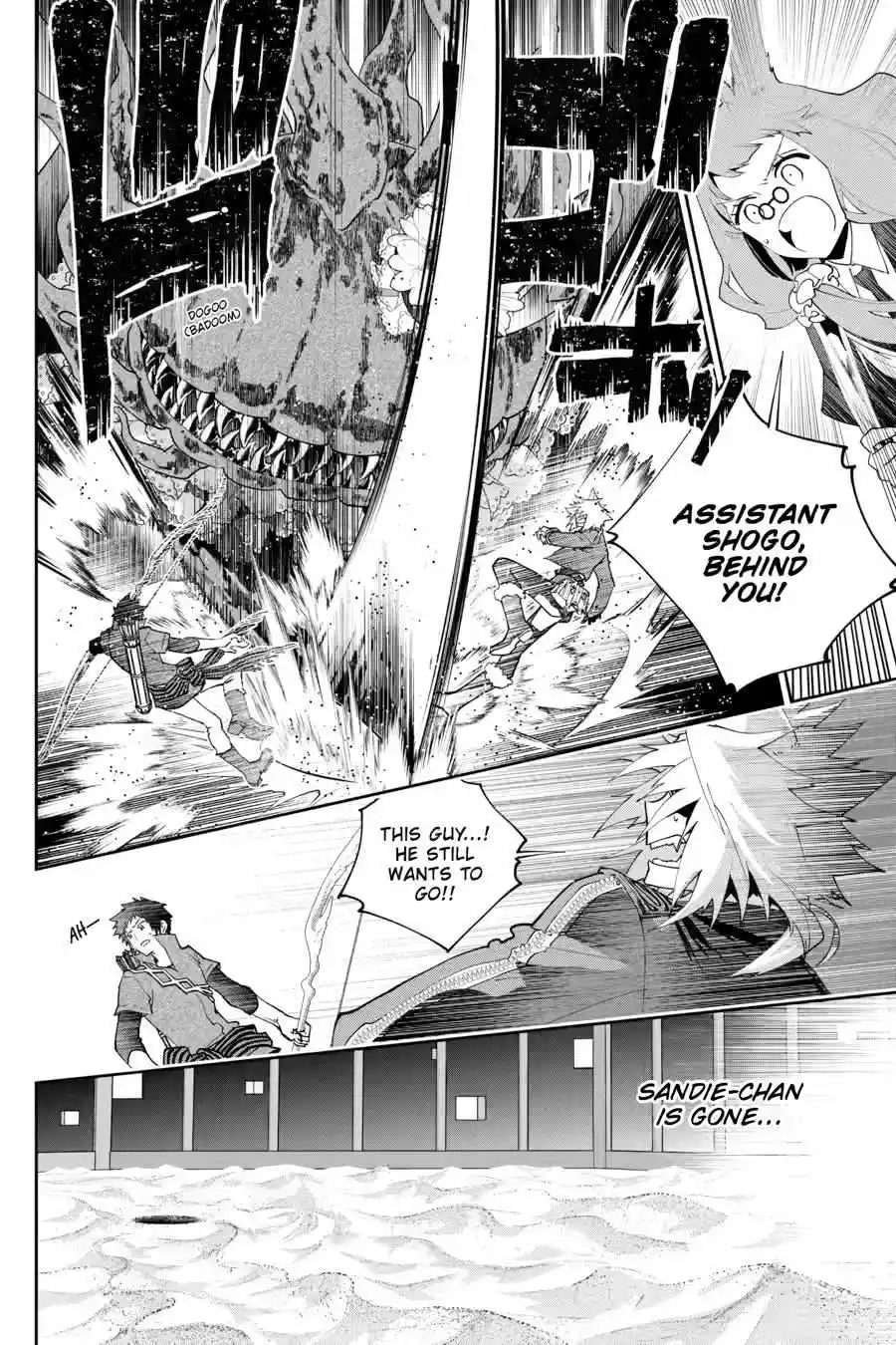 Read Final Fantasy Lost Stranger EN Manga Online