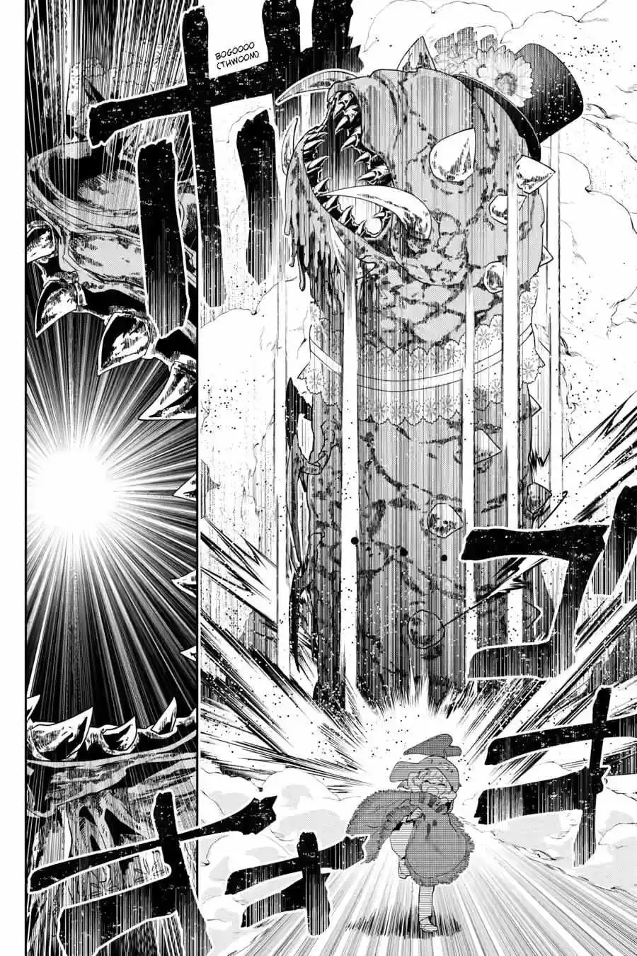 Read Final Fantasy Lost Stranger EN Manga Online
