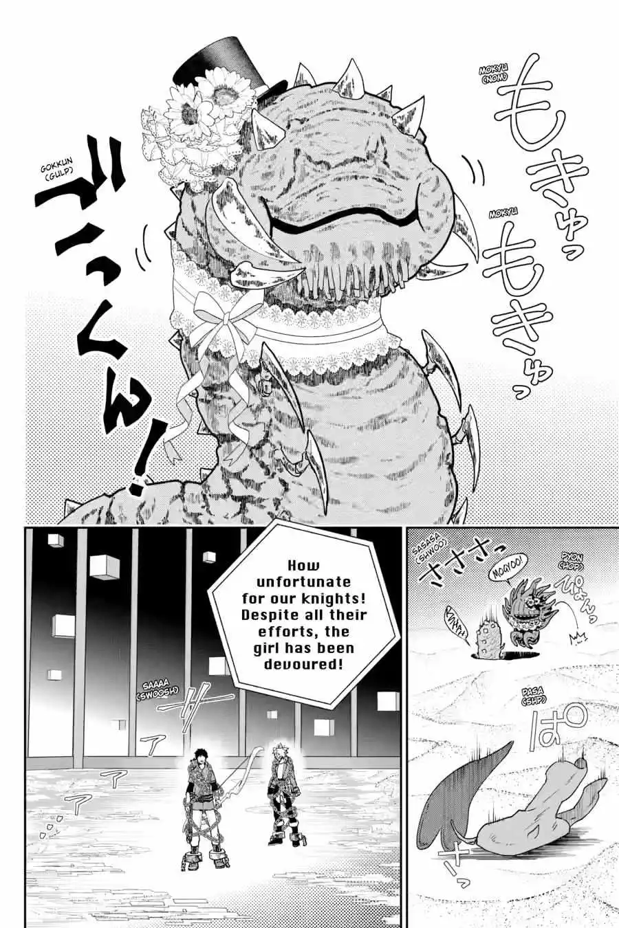 Read Final Fantasy Lost Stranger EN Manga Online