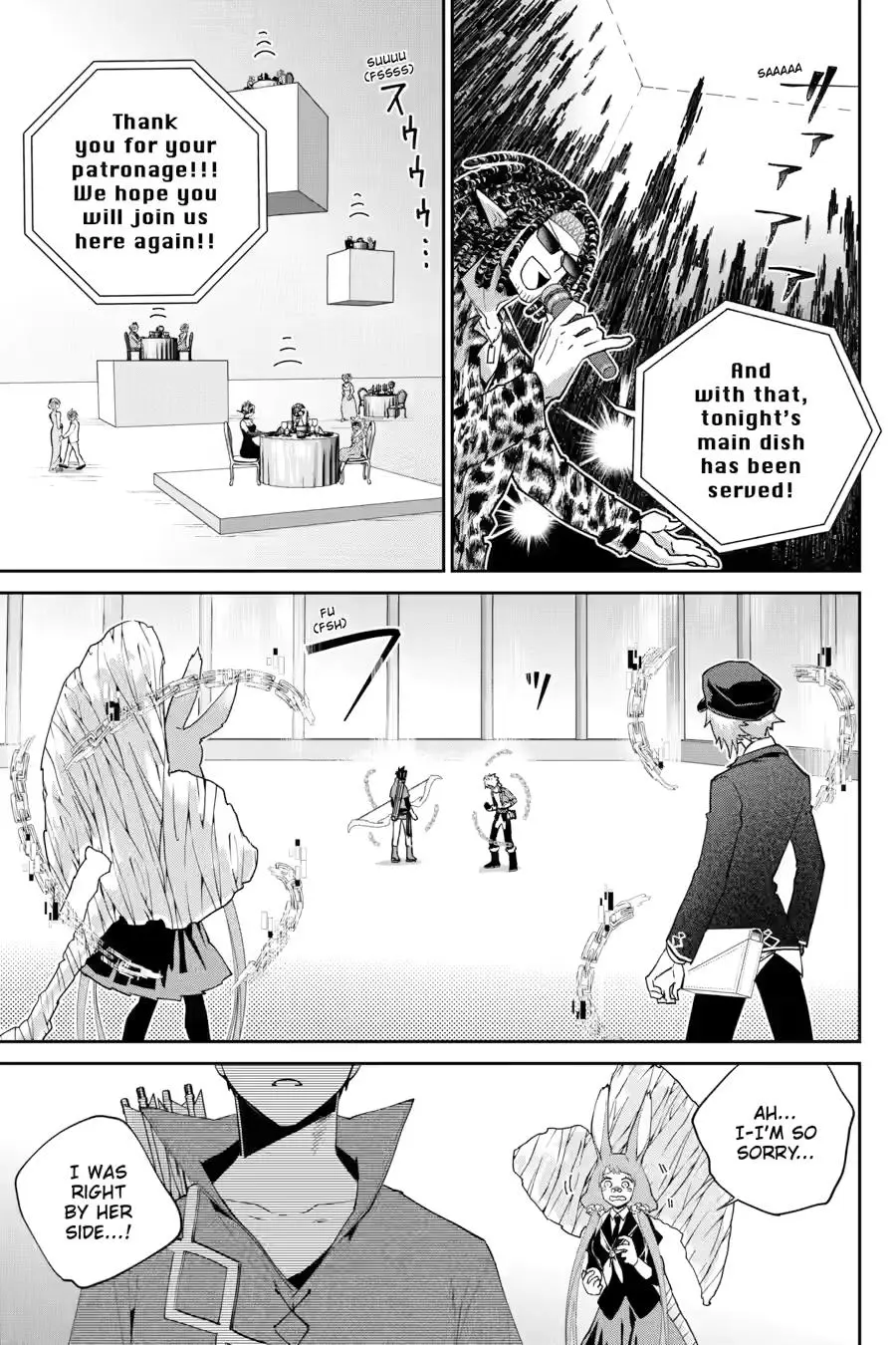 Read Final Fantasy Lost Stranger EN Manga Online