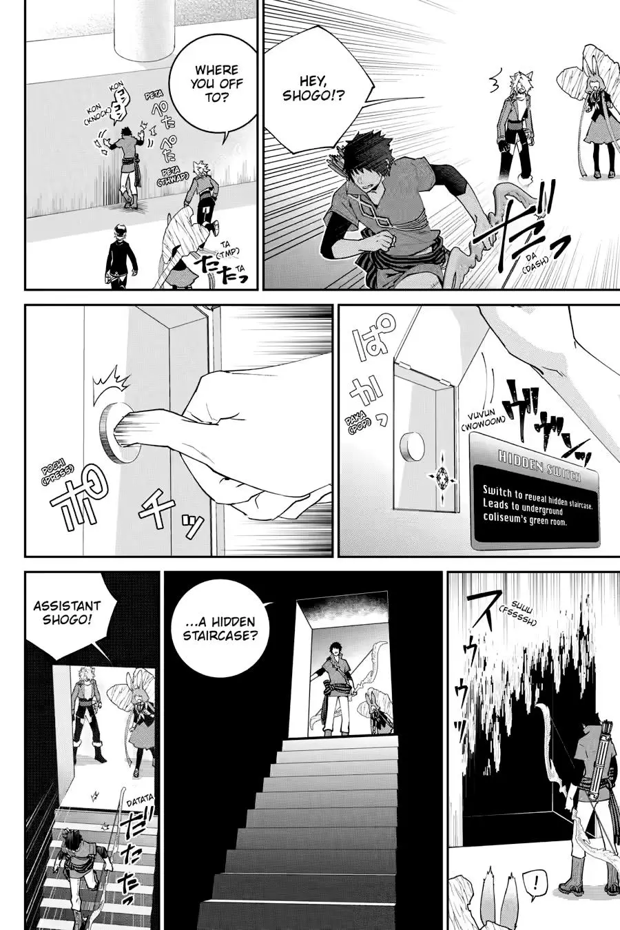 Read Final Fantasy Lost Stranger EN Manga Online