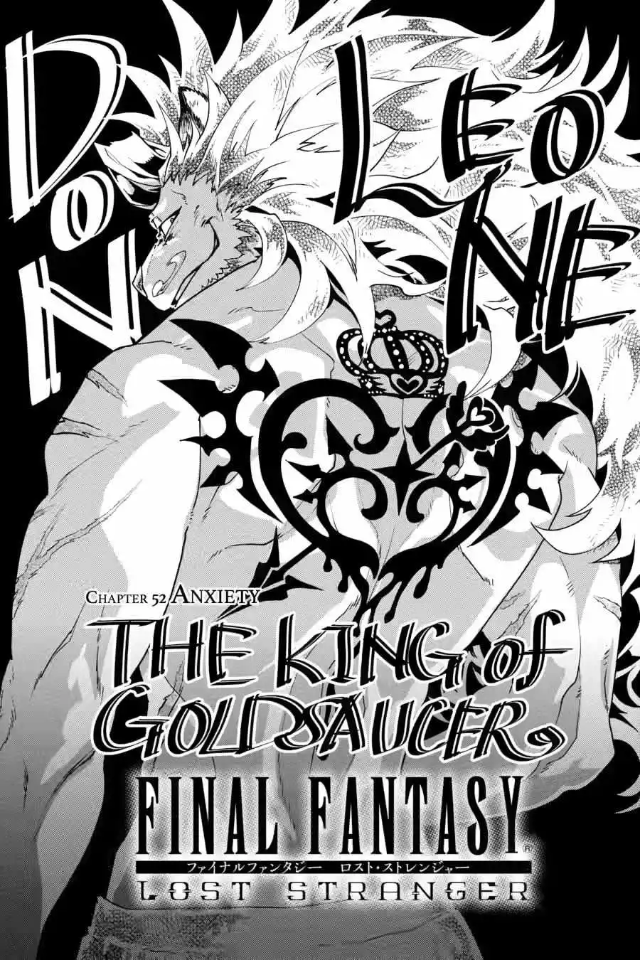 Read Final Fantasy Lost Stranger EN Manga Online