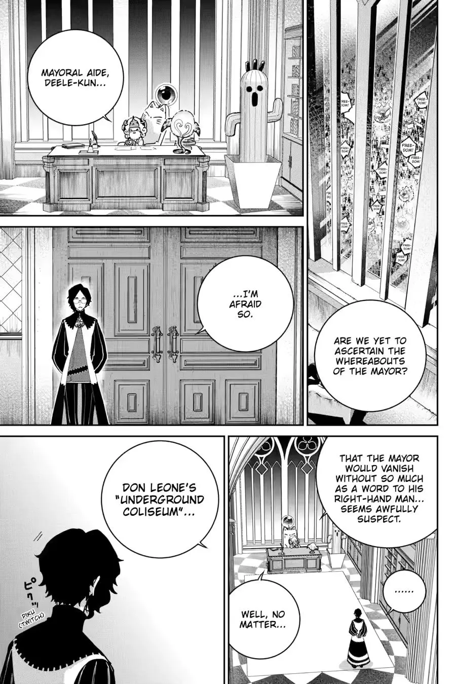 Read Final Fantasy Lost Stranger EN Manga Online