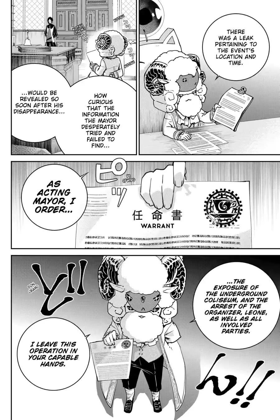 Read Final Fantasy Lost Stranger EN Manga Online