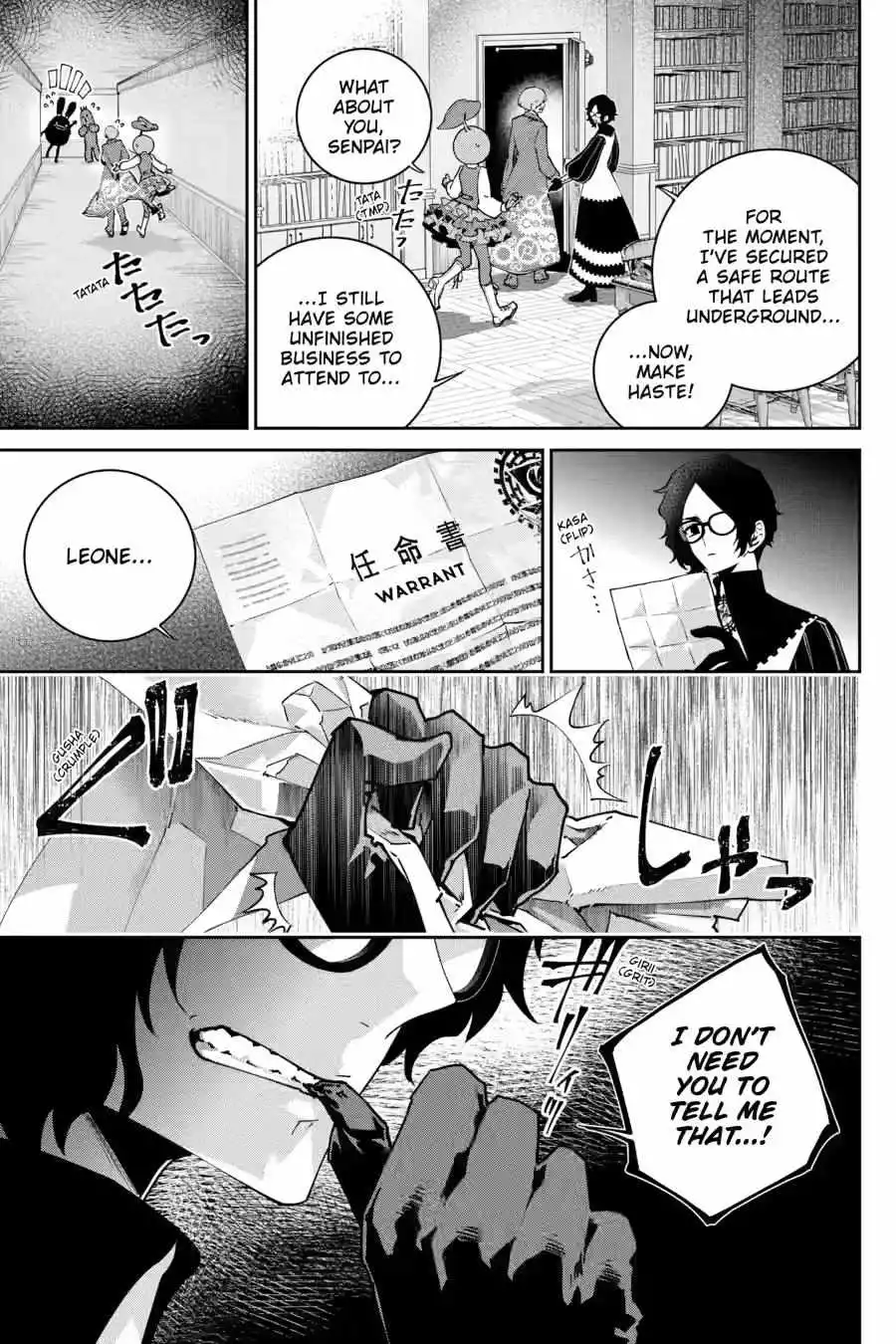 Read Final Fantasy Lost Stranger EN Manga Online