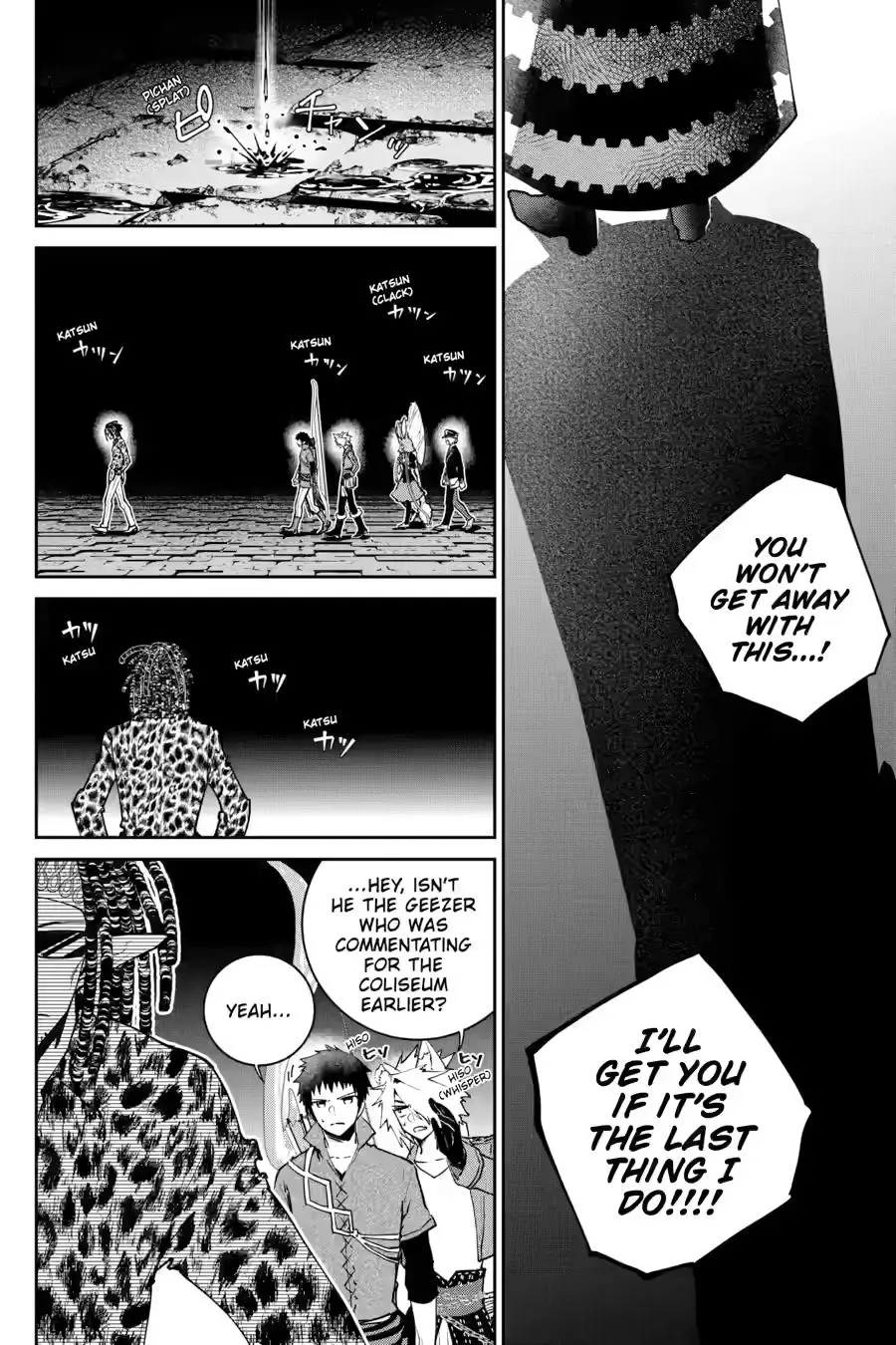 Read Final Fantasy Lost Stranger EN Manga Online