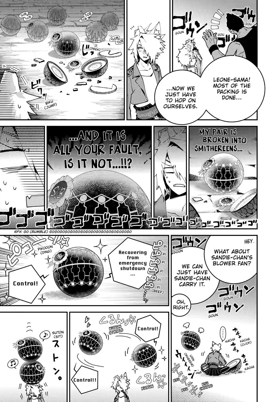 Read Final Fantasy Lost Stranger EN Manga Online