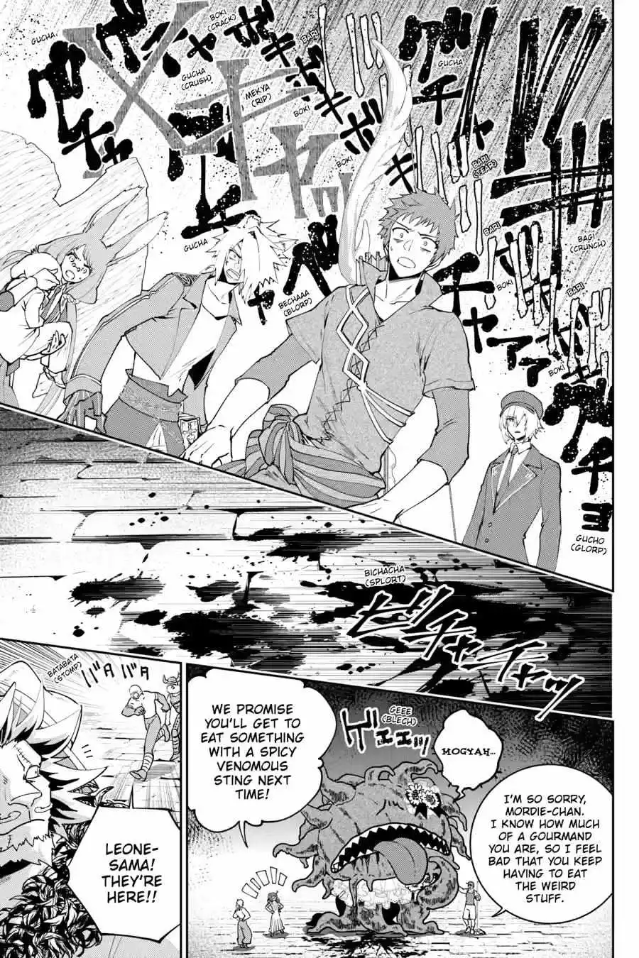Read Final Fantasy Lost Stranger EN Manga Online