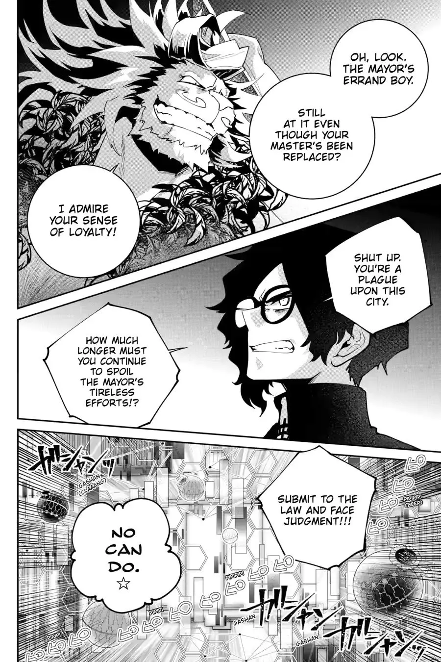Read Final Fantasy Lost Stranger EN Manga Online
