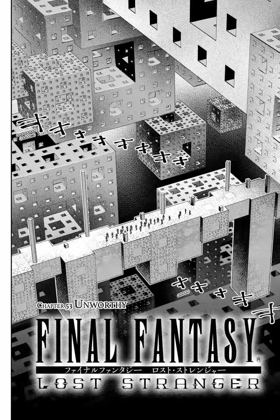 Read Final Fantasy Lost Stranger EN Manga Online