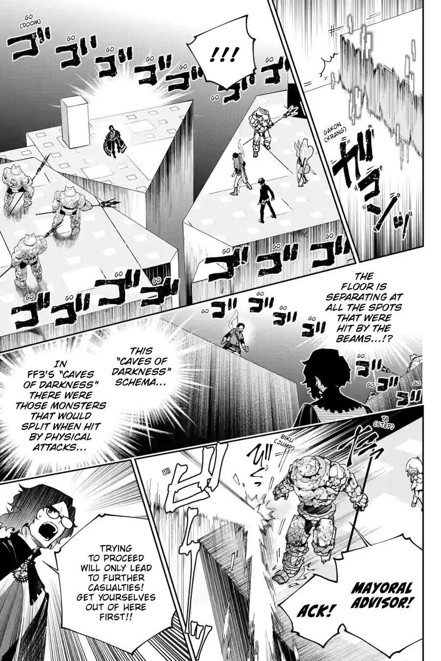Read Final Fantasy Lost Stranger EN Manga Online