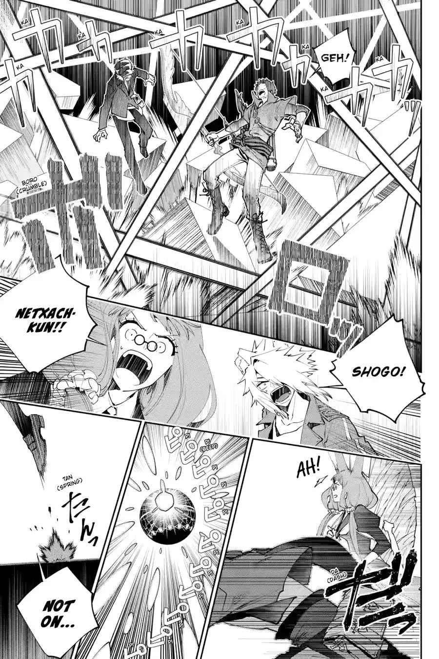 Read Final Fantasy Lost Stranger EN Manga Online
