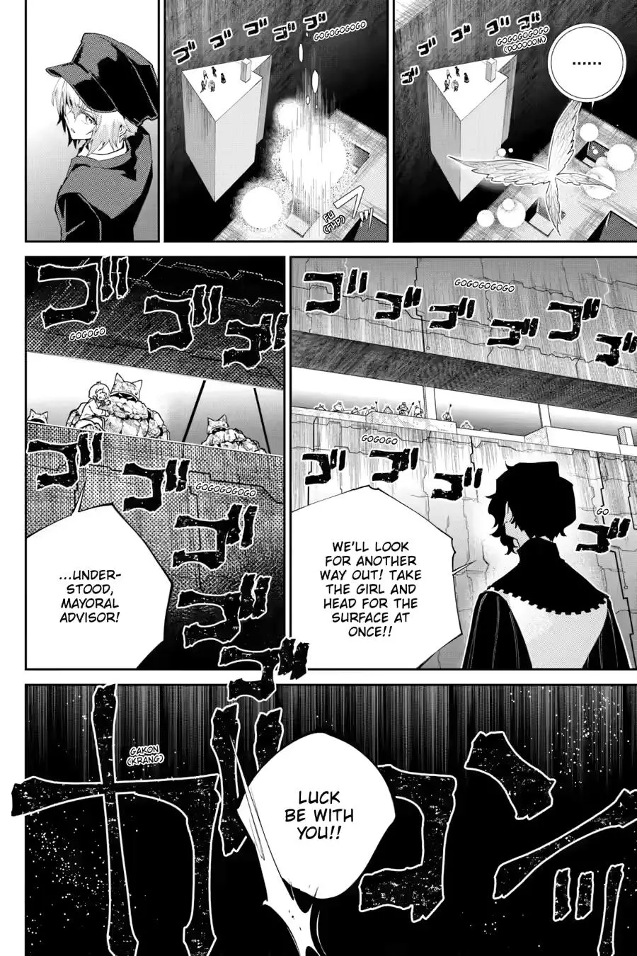 Read Final Fantasy Lost Stranger EN Manga Online