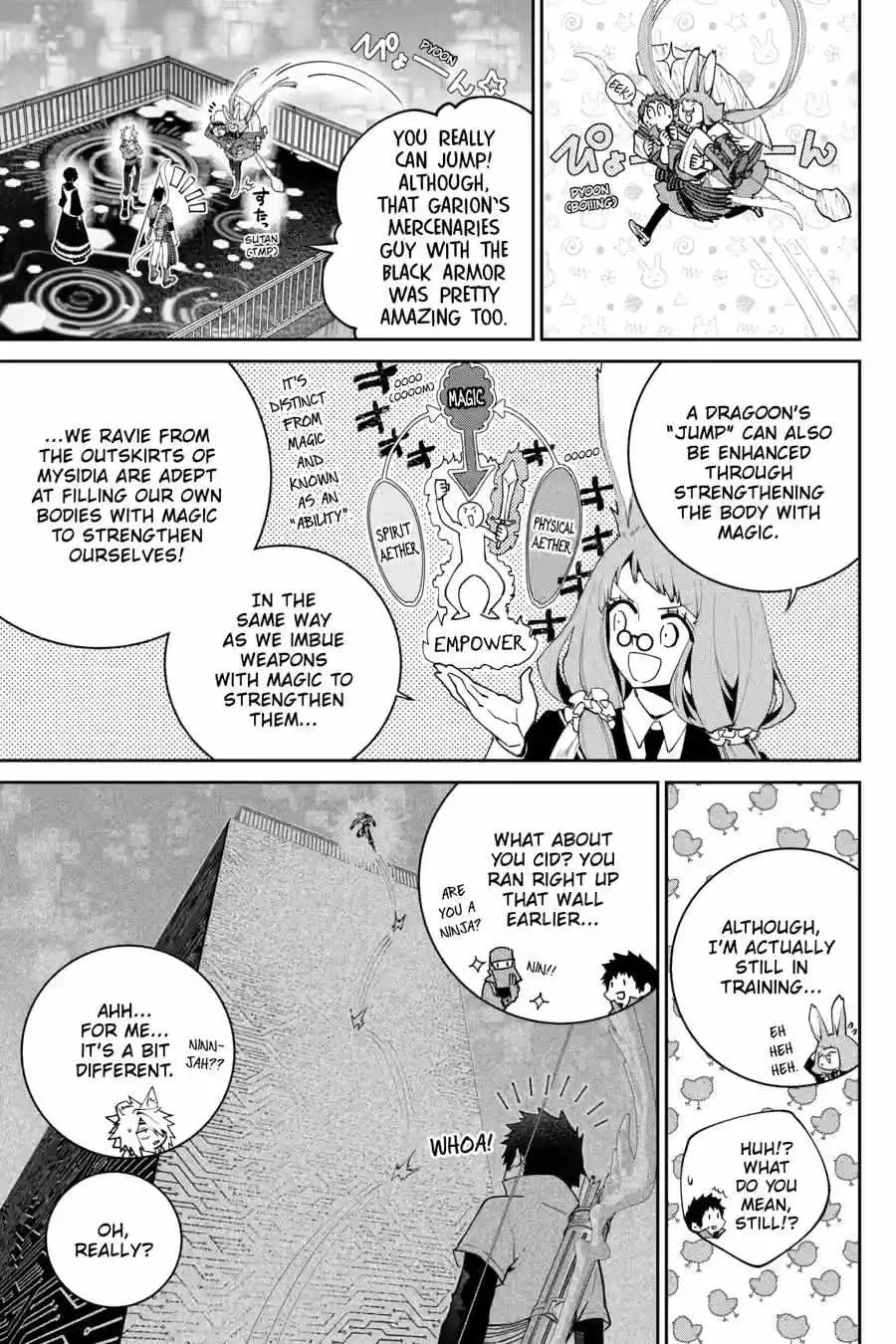 Read Final Fantasy Lost Stranger EN Manga Online