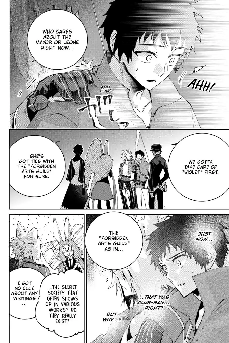 Read Final Fantasy Lost Stranger EN Manga Online