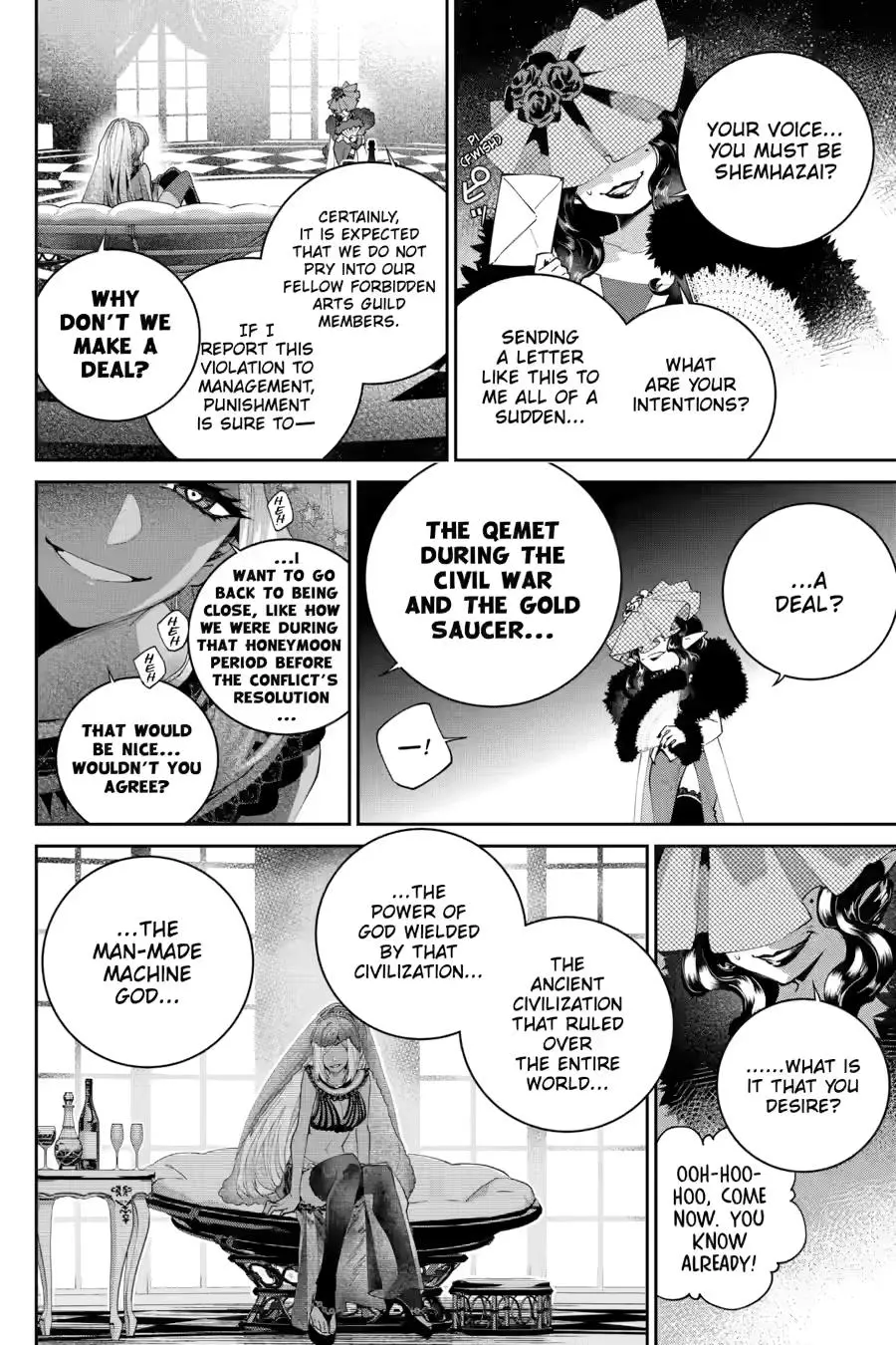 Read Final Fantasy Lost Stranger EN Manga Online