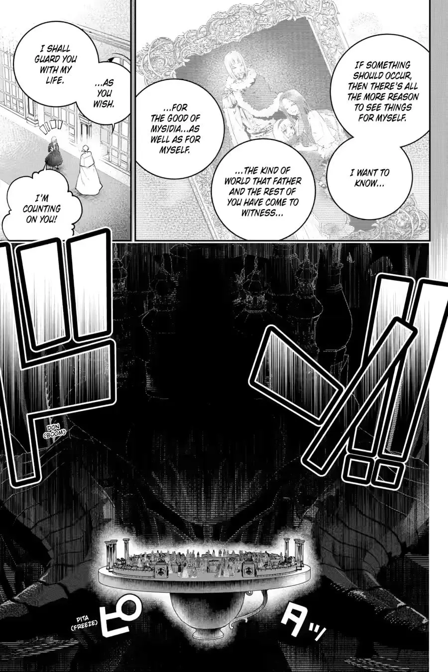 Read Final Fantasy Lost Stranger EN Manga Online