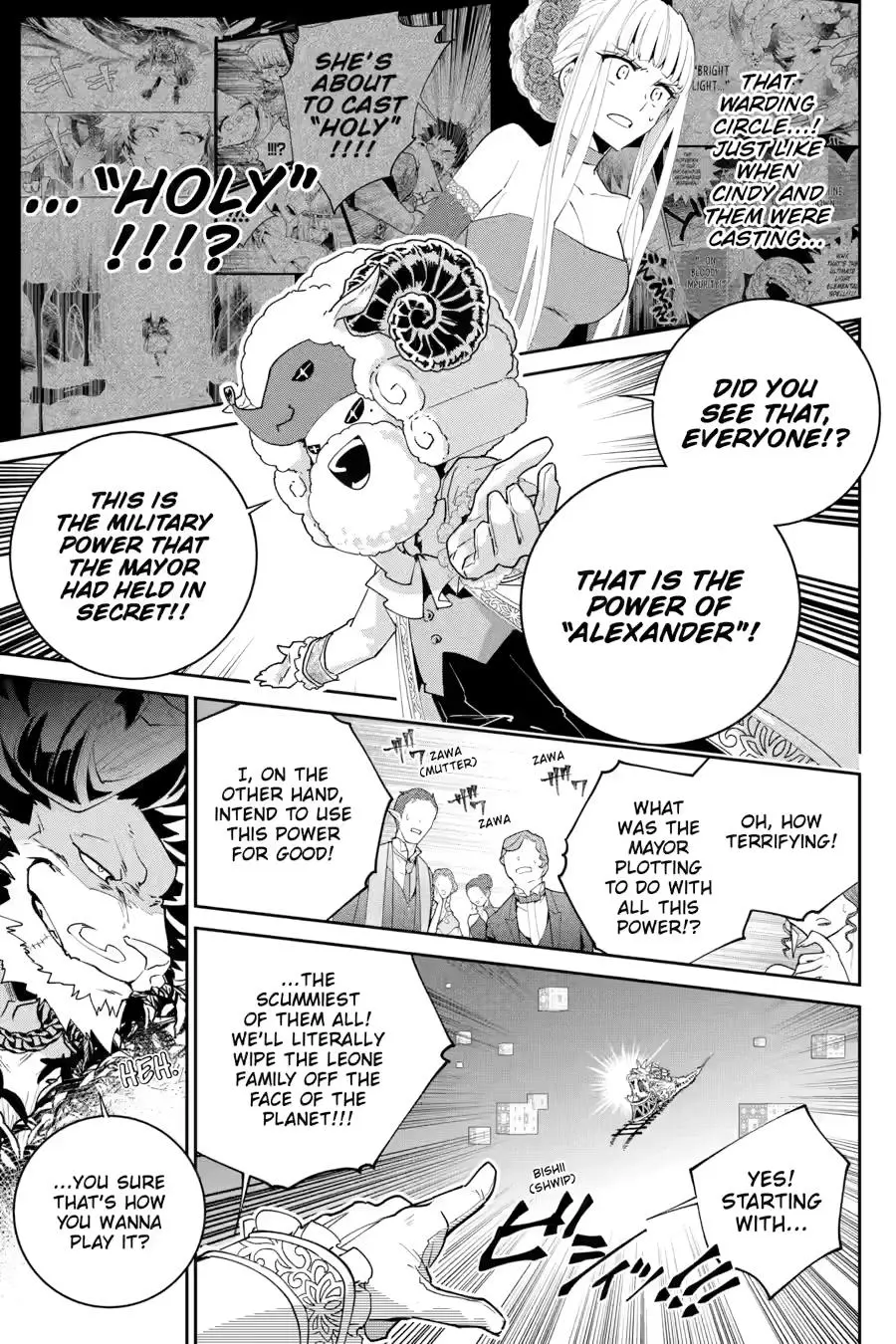Read Final Fantasy Lost Stranger EN Manga Online