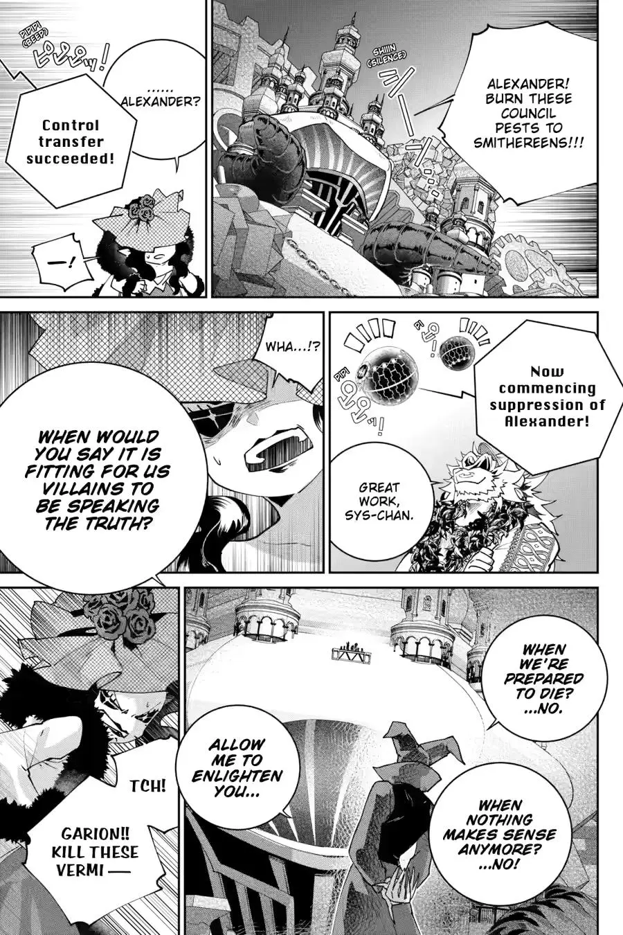 Read Final Fantasy Lost Stranger EN Manga Online