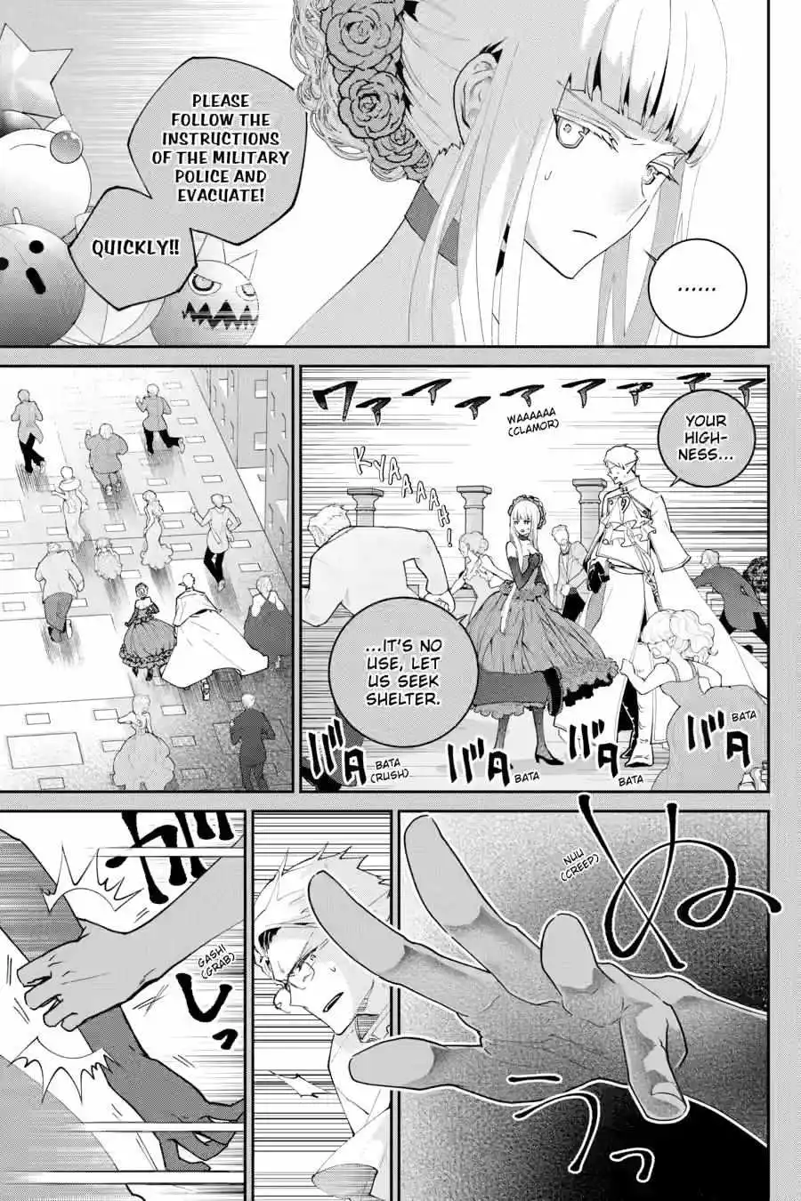 Read Final Fantasy Lost Stranger EN Manga Online
