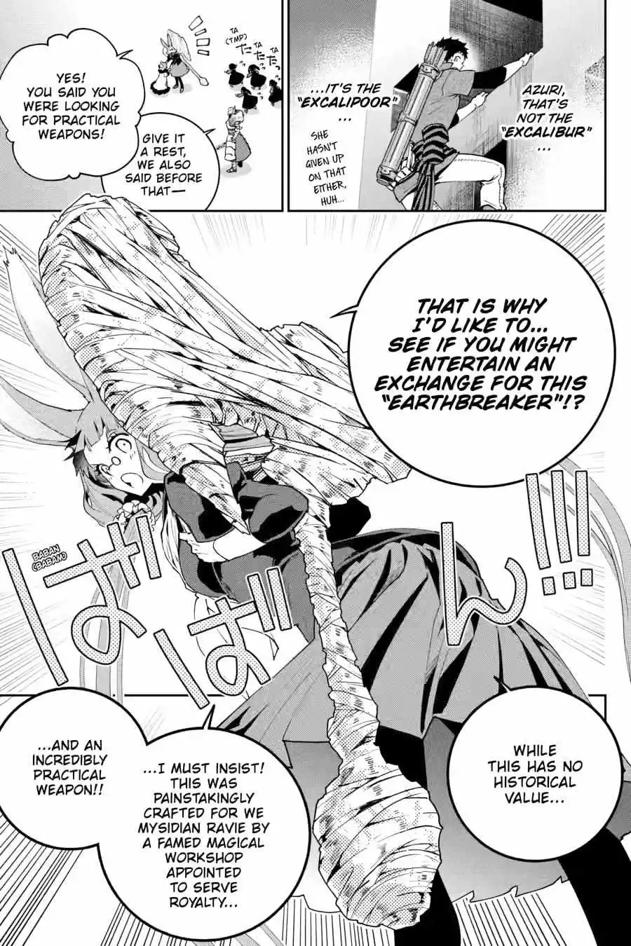 Read Final Fantasy Lost Stranger EN Manga Online