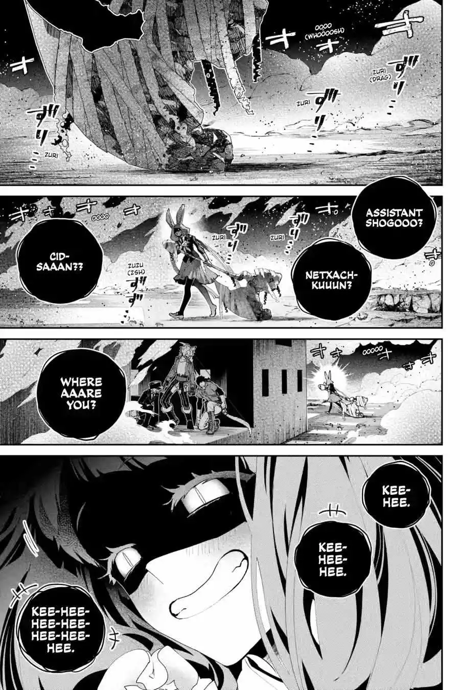Read Final Fantasy Lost Stranger EN Manga Online