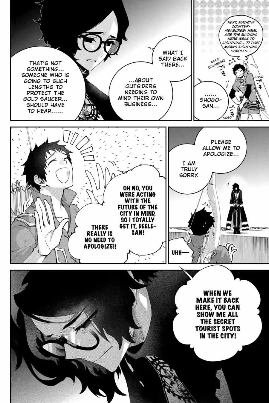 Read Final Fantasy Lost Stranger EN Manga Online