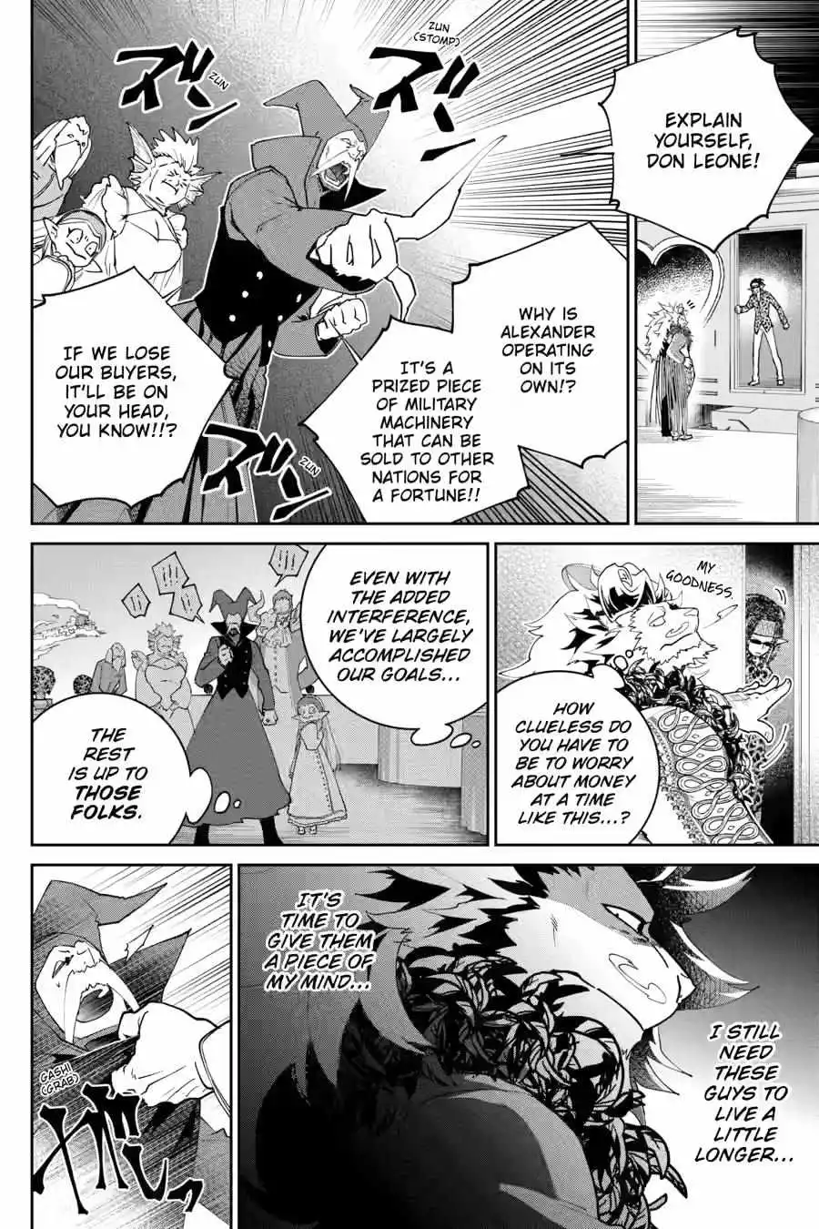 Read Final Fantasy Lost Stranger EN Manga Online