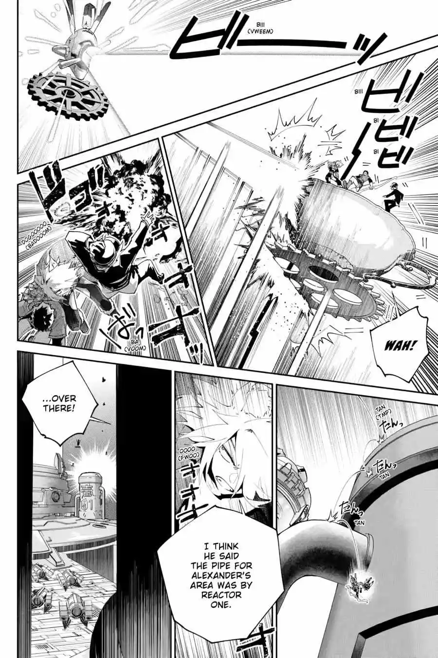 Read Final Fantasy Lost Stranger EN Manga Online
