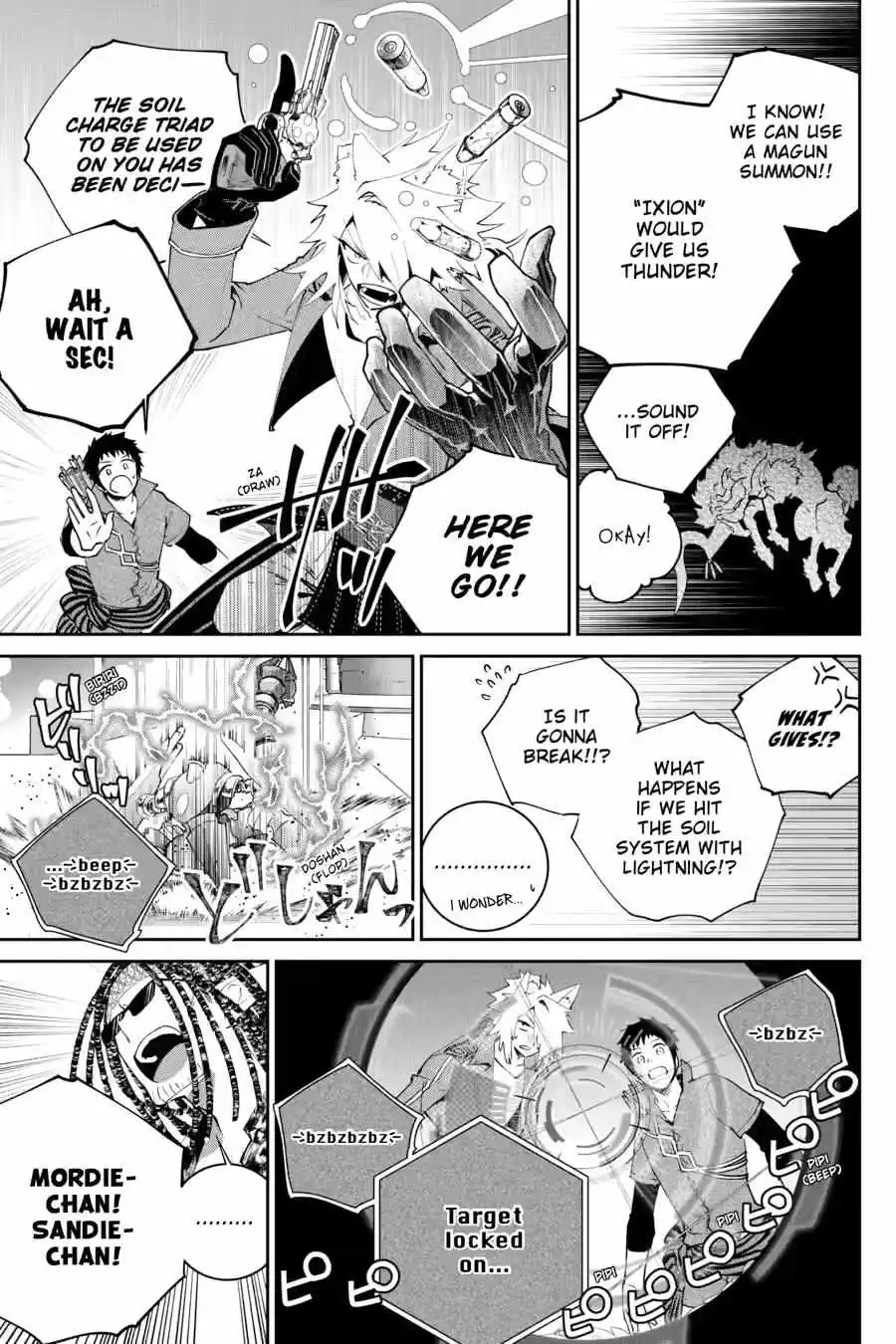 Read Final Fantasy Lost Stranger EN Manga Online