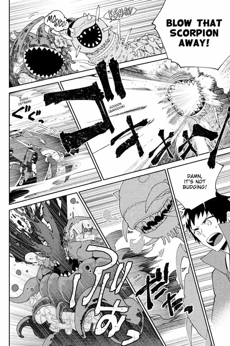 Read Final Fantasy Lost Stranger EN Manga Online