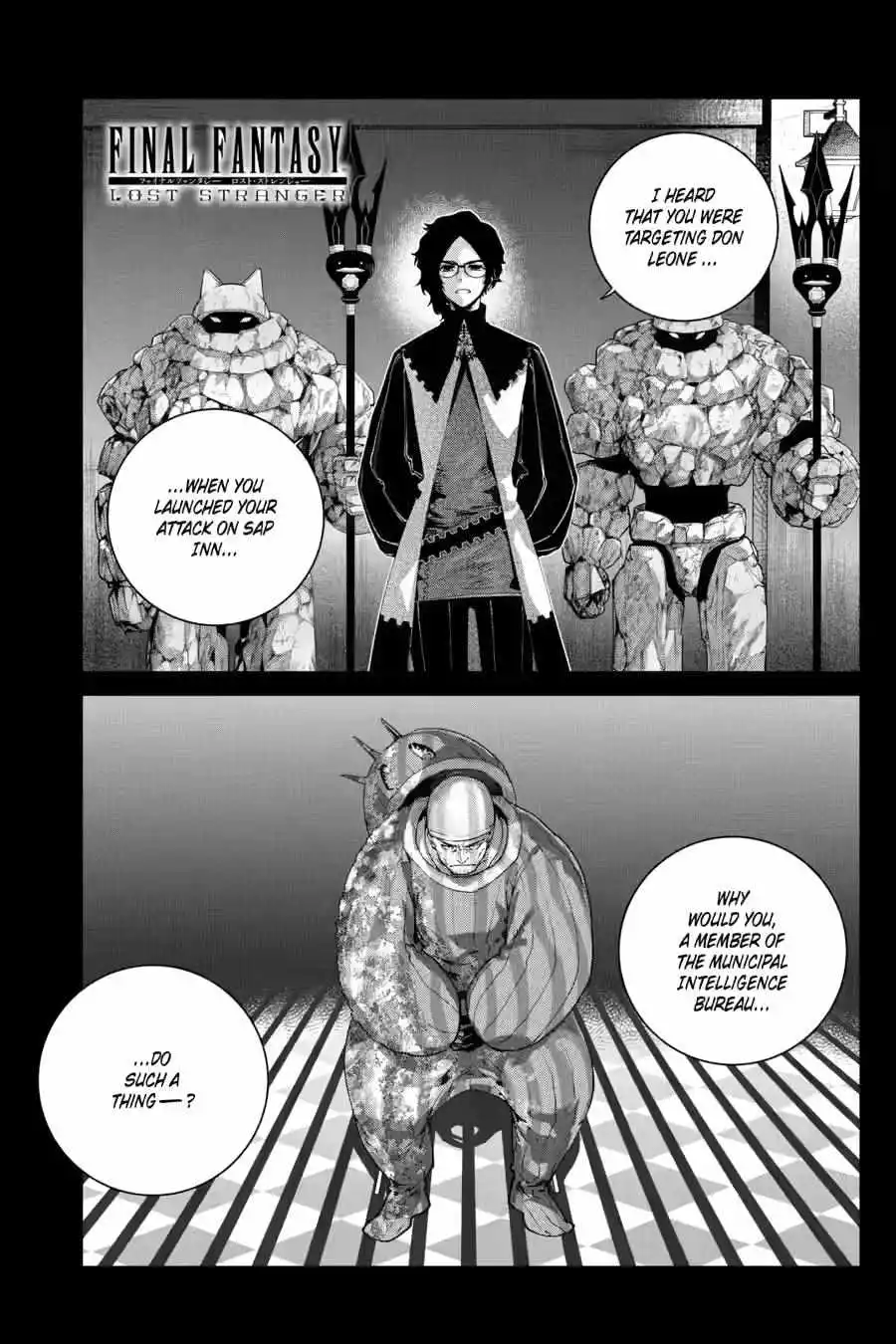 Read Final Fantasy Lost Stranger EN Manga Online