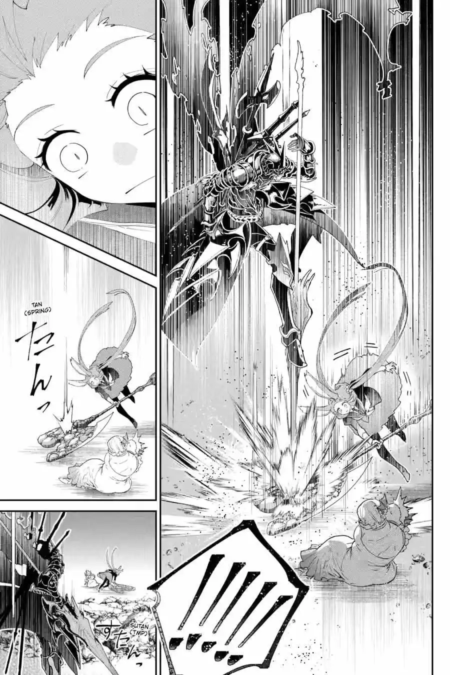 Read Final Fantasy Lost Stranger EN Manga Online