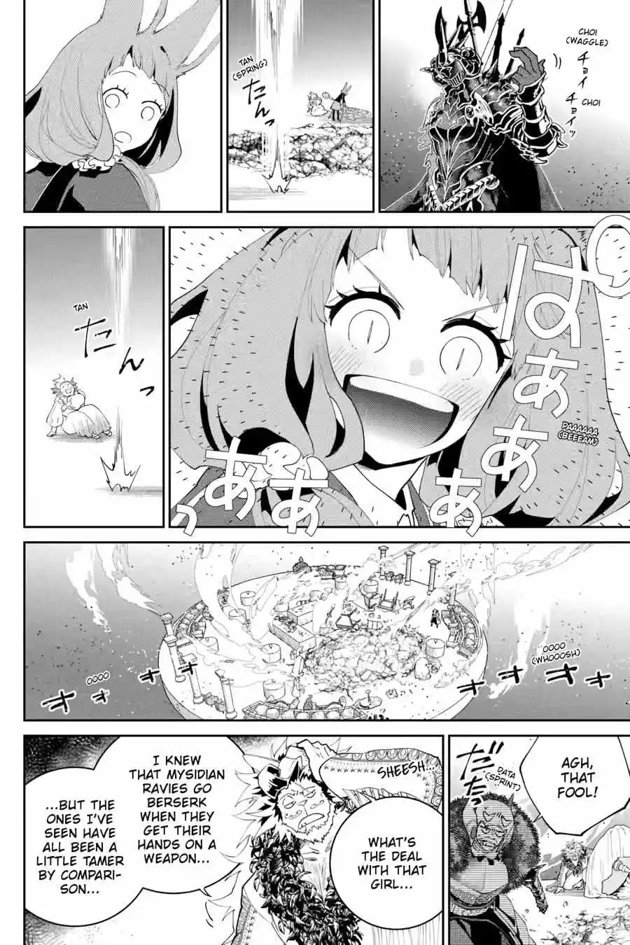 Read Final Fantasy Lost Stranger EN Manga Online